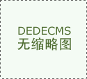 中邦职业才力培训协会